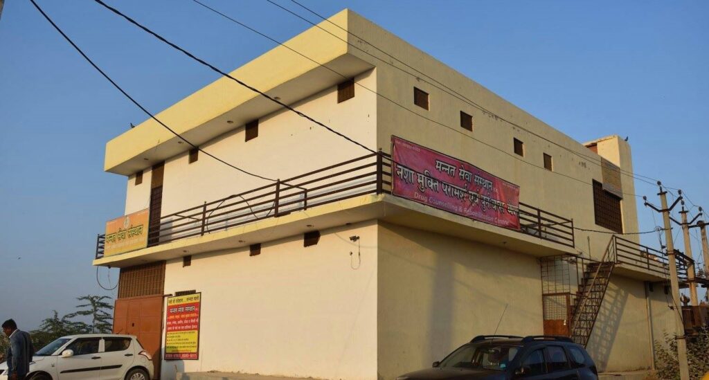 Mannat Sewa Sansthan, Jodhpur, Rajasthan - 342001