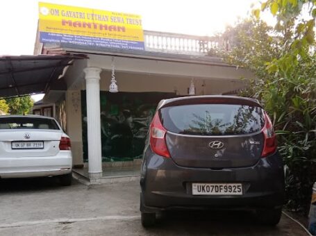 Manthan – The Rehabilitation Centre, Premnagar, Dehradun, Uttarakhand – 248007