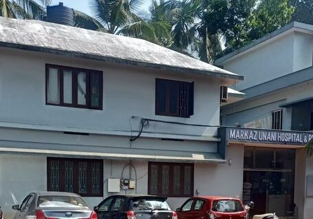 Markaz De-Addiction Centre, Kozhikode, Kerala – 686637