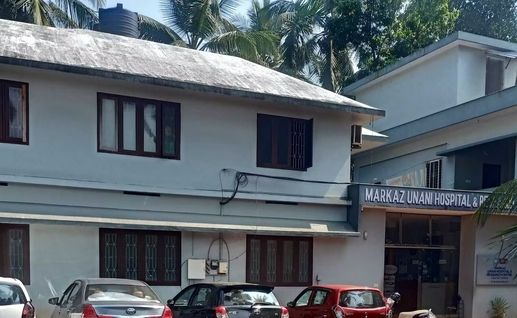Markaz De-Addiction Centre, Kozhikode, Kerala - 686637