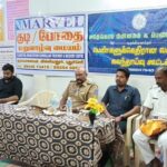 Marvel De-addiction, Rehabilitation and Recovery Centre Villianur, Puducherry 605110