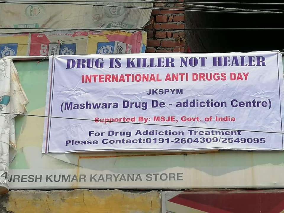 Mashwara IRCA, Jammu, Jammu and Kashmir - 180001