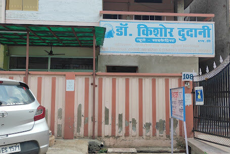 Mind Care, Alwar, Rajasthan – 301001