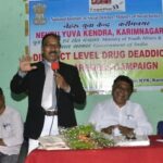 Mind Care Clinic & Institute Of Behavioural Sciences, Hyderabad, Telangana - 500001