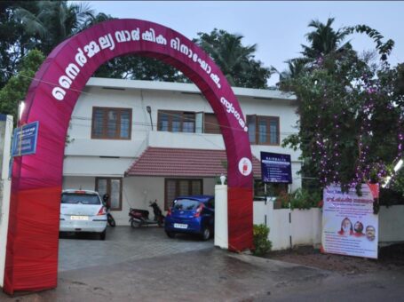 Nairmalya Counselling & Deaddiction Centre, Thiruvananthapuram, Kerala – 683561