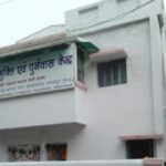 Nasha Mukti Kendra Jabalpur White Tiger, Jabalpur, Madhya Pradesh - 482001