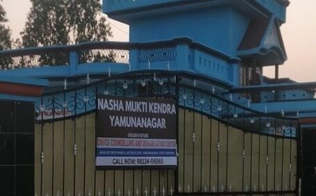 Nasha Mukti Kendra, Bilaspur, Bilaspur, Chhattisgarh – 495001