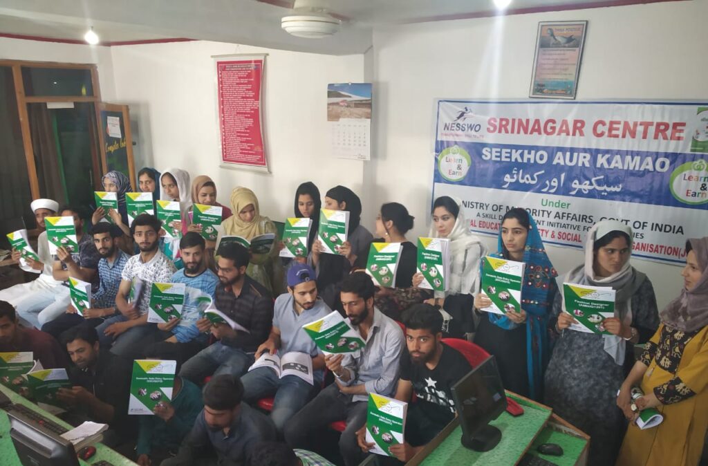 National Educational Society And Social Welfare Organization in Kupwara, Jammu And Kashmir