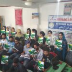 National Educational Society And Social Welfare Organization in Kupwara, Jammu And Kashmir