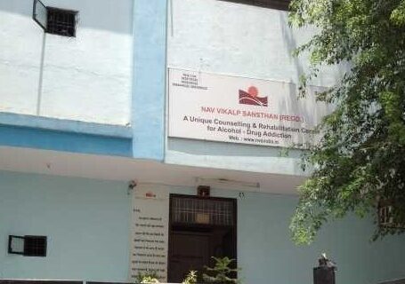 Nav Vikalp Sansthan, Jaipur, Rajasthan – 302018