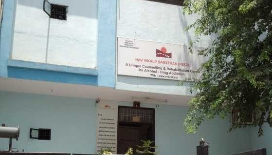 Nav Vikalp Sansthan, Jaipur, Rajasthan - 302018
