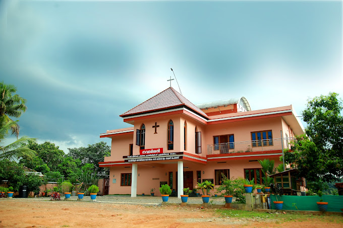 Navadarshan De-Addiction And Counseling Centre, Kidangannur, Pathanamthitta, Kerala - 689514