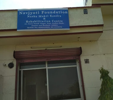 Navjyoti Rehabilitation Centre In Jammu, Jammu and Kashmir – 180004