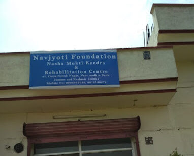 Navjyoti Rehabilitation Centre In Jammu, Jammu and Kashmir - 180004