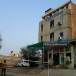 Nayi Kiran Nasha Mukti Kendra, Sri Ganganagar, Rajasthan - 335001