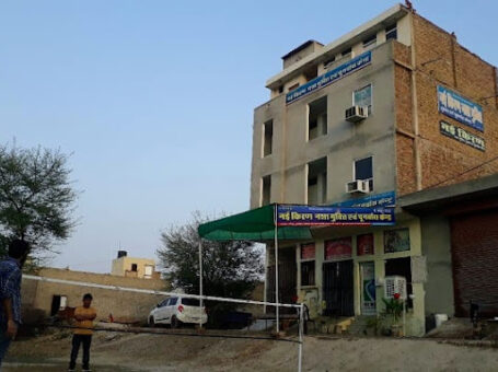 Nayi Kiran Nasha Mukti Kendra, Sri Ganganagar, Rajasthan – 335001