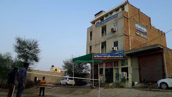 Nayi Kiran Nasha Mukti Kendra, Sri Ganganagar, Rajasthan - 335001