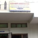 New Hope Association in Nalgonda, Telangana