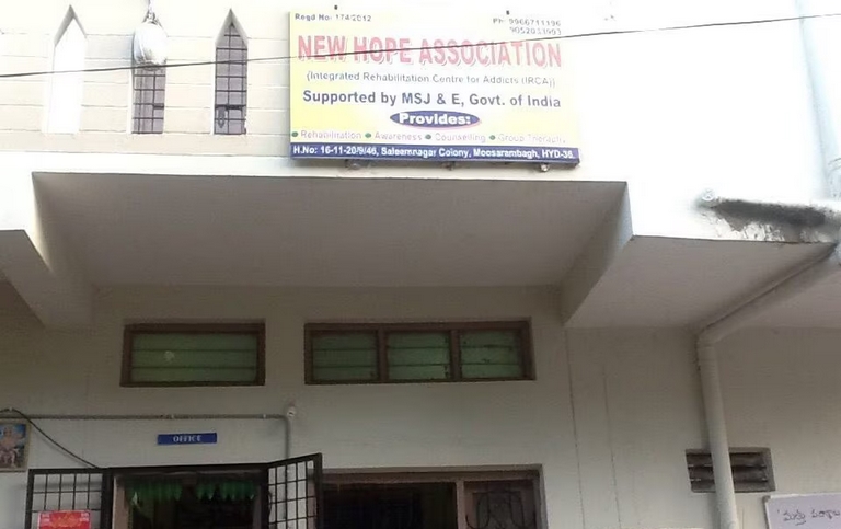 New Hope Association in Nalgonda, Telangana