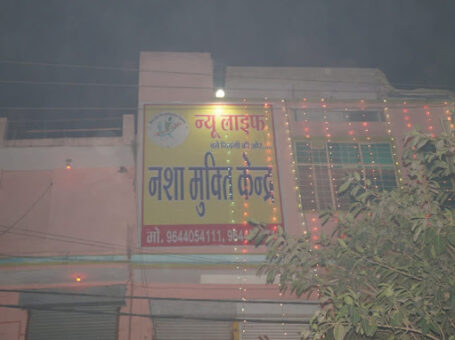 New Life Nasha Mukhti Kendra, Indore, Madhya Pradesh – 474012