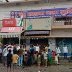 New Life Nasha Mukti Kendra, Muzaffarpur, Bihar - 842001