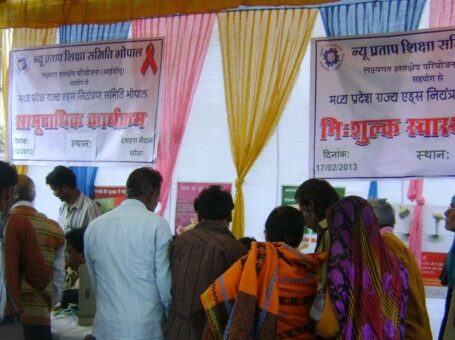 New Pratap Shiksha Samiti in Bhopal, Madhya Pradesh