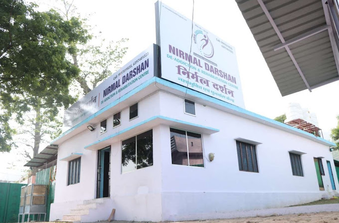 Nirmal Darshan Nashamukti Kendra Haldwani, Haldwani, Uttarakhand - 263139