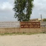 Opium De Addiction Treatment Training And Research Trust in Jodhpur, Rajasthan