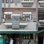 Pandit Krishna Chandra Memorial Neuroscience Centre, Bikaner, Rajasthan - 334001