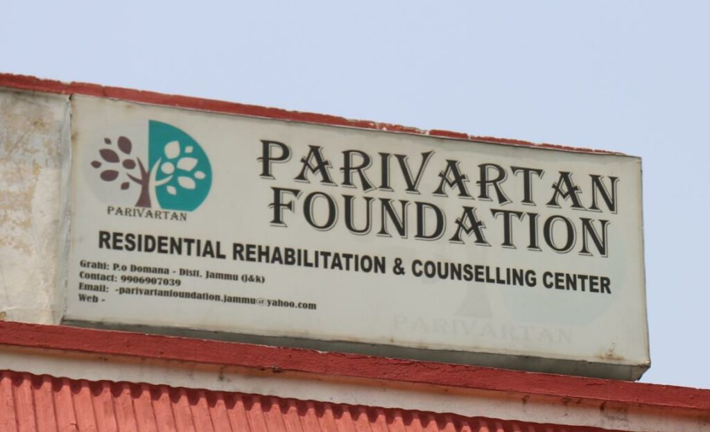 Parivartan Foundation, Jammu, Jammu, Jammu and Kashmir - 180001