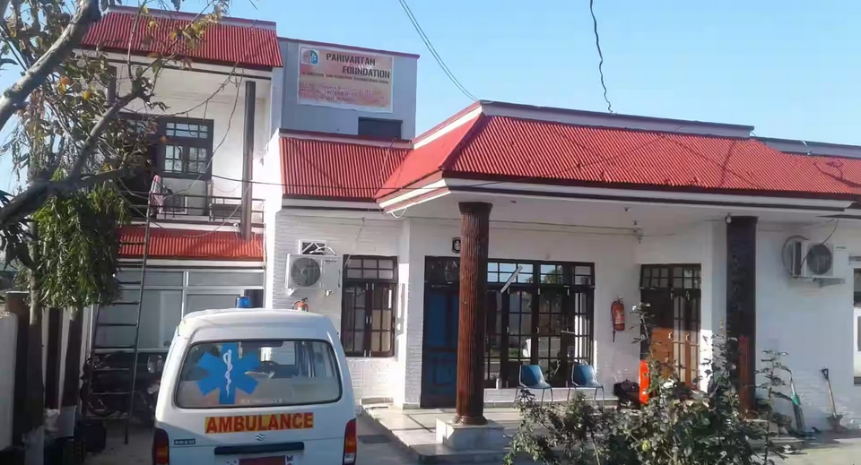 Parivartan Rehabilitation Center, Dehradun, Uttarakhand - 248001