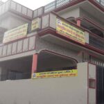Parivartan Wellness Centre, Dehradun, Uttarakhand - 248001