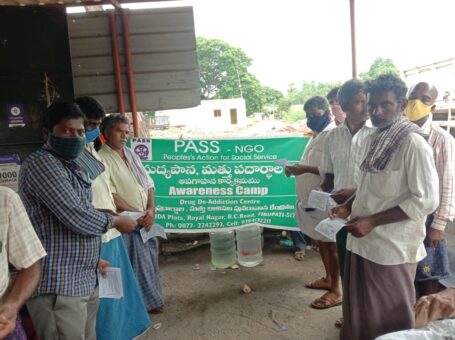 Pass Drug De-Addiction Centre, Tirupati, Andhra Pradesh – 517501