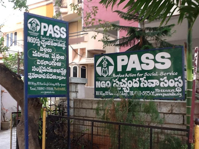 Peoples Action For Social Service in Chittoor, Andhra Pradesh