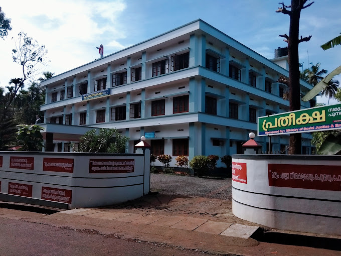 Pratheeksha Thalassery in Kannur, Kerala