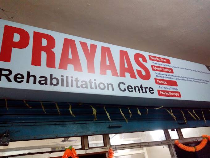 Prayaas Rehabilitation Center, Ranchi, Jharkhand - 834001