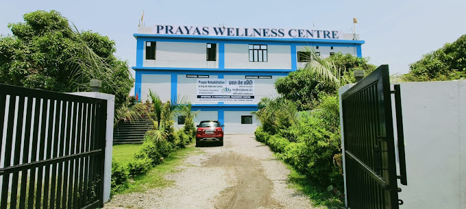 Prayas Sewa Samiti, Dehradun, Uttarakhand - 248001