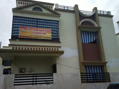 Prerna De-Addiction & Rehabilitation Centre, Sri Ganganagar, Rajasthan – 335001