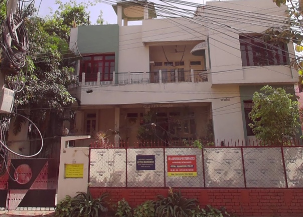 Public Rehabilitation & Welfare Centre, Patna, Bihar - 800001