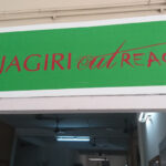 Rajagiri Outreach in Ernakulam, Kerala