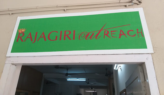 Rajagiri Outreach in Ernakulam, Kerala