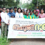Rajagiri Outreach in Kozhikode, Kerala