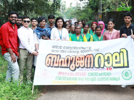 Rajagiri Outreach in Kozhikode, Kerala