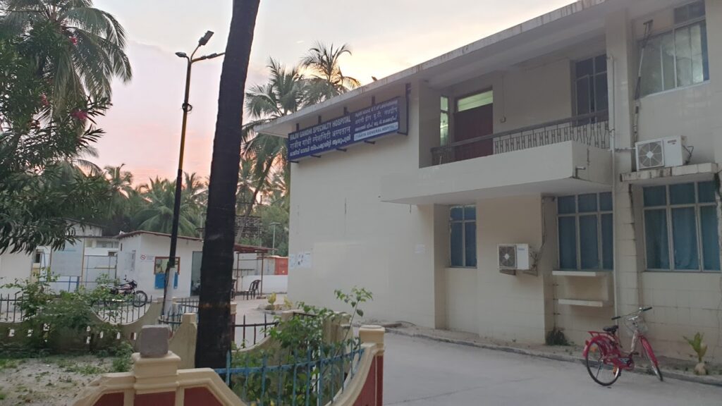 Rajiv Gandhi Speciality Hospital - De-addiction Centre, Agatti, Lakshadweep - 682553