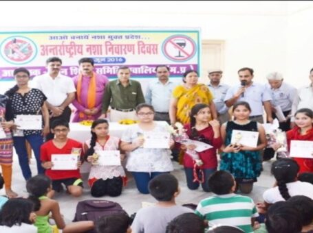 Raman Shiksha Samiti in Gwalior, Madhya Pradesh