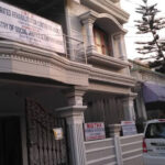 Ramgarh Rehabilitation Center - Ramgarh, Jharkhand - 829122