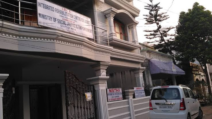 Ramgarh Rehabilitation Center - Ramgarh, Jharkhand - 829122