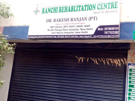 Ranchi Rehabilitation Centre, Ranchi, Jharkhand – 834001