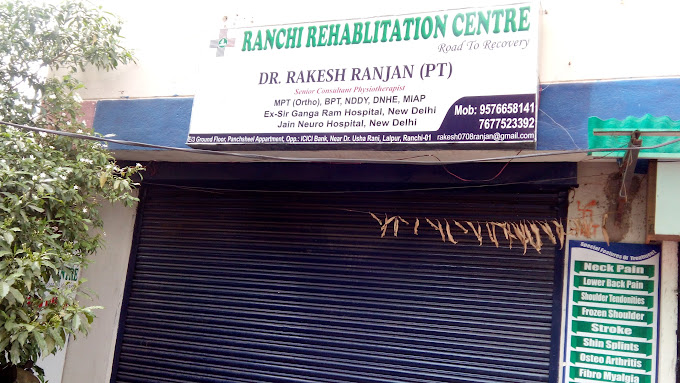 Ranchi Rehabilitation Centre, Ranchi, Jharkhand - 834001