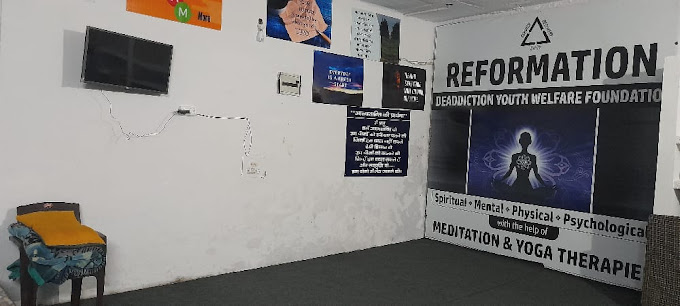 Reformation Rehabilitation & Drug De-Addiction Centre, Dehradun, Uttarakhand - 248001